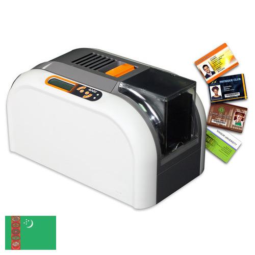 Принтеры пластиковых карт из Туркмении