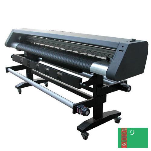 Принтеры широкоформатные из Туркмении