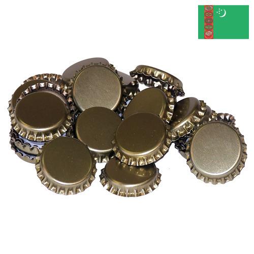 Пробки для бутылок из Туркмении