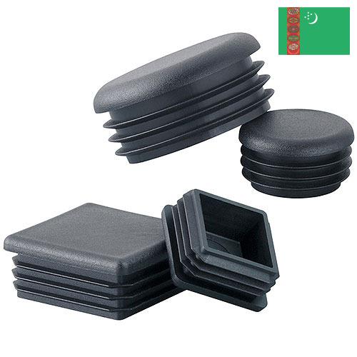 пробки пластмассовые из Туркмении