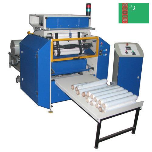 Производственное оборудование из Туркмении