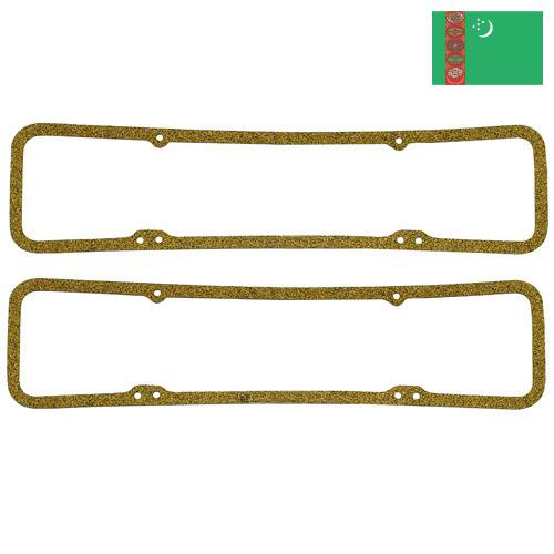 Прокладка клапанной крышки из Туркмении