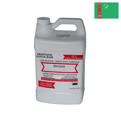 Пропиленгликоль из Туркмении