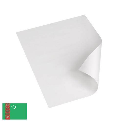 Простыни бумажные из Туркмении