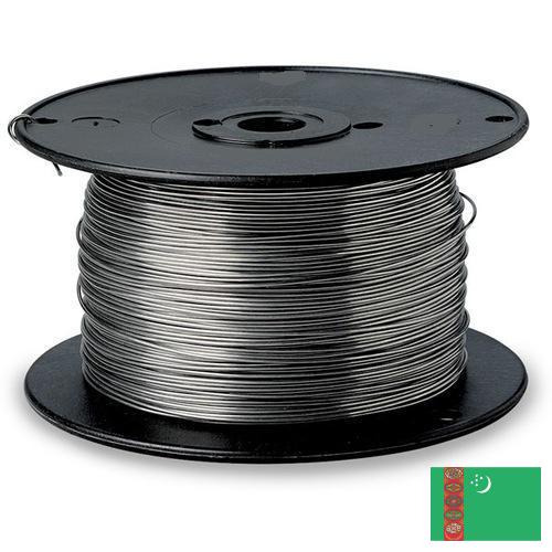 Провода алюминиевые из Туркмении