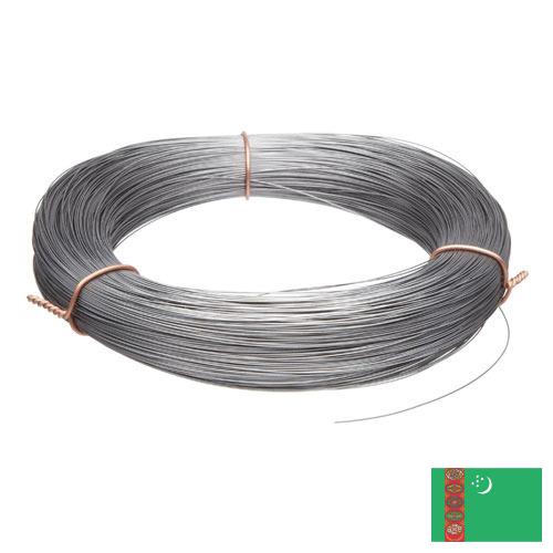 проволока металлическая из Туркмении