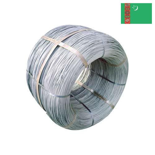 Проволока стальная из Туркмении