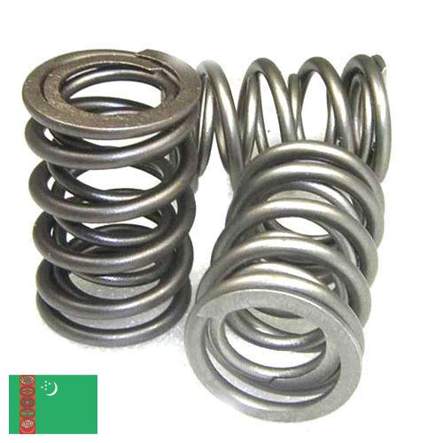 Пружина клапана из Туркмении