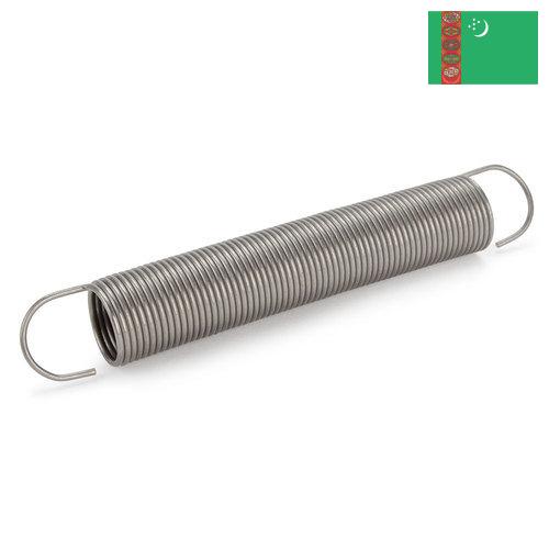 Пружины растяжения из Туркмении