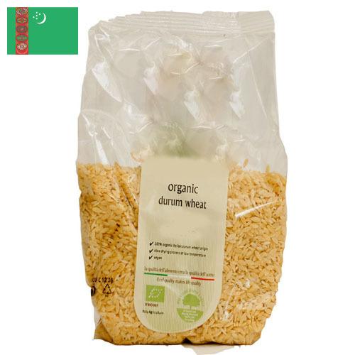 пшеница твердая из Туркмении