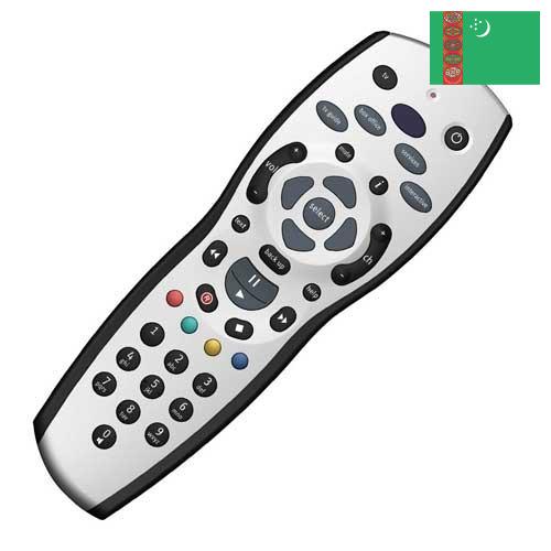 Пульт дистанционного управления из Туркмении