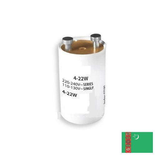 Пускатели из Туркмении