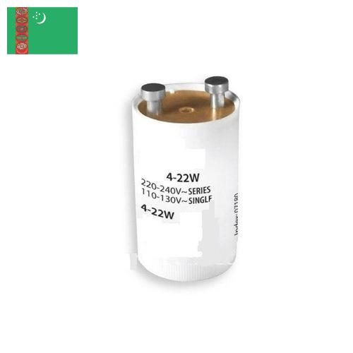 Пусковые устройства из Туркмении