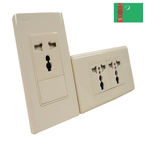 разъем электрический из Туркмении