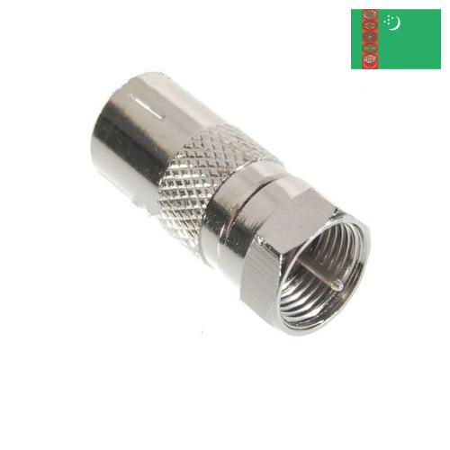 Разъемы кабельные из Туркмении