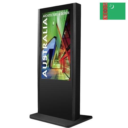 Рекламное оборудование из Туркмении