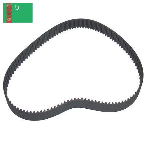 Ремни вентилятора из Туркмении