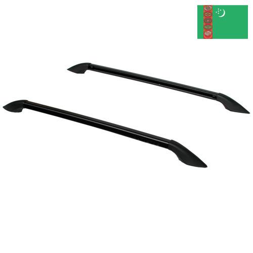 Рейлинги из Туркмении