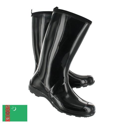 Резиновые полусапоги из Туркмении