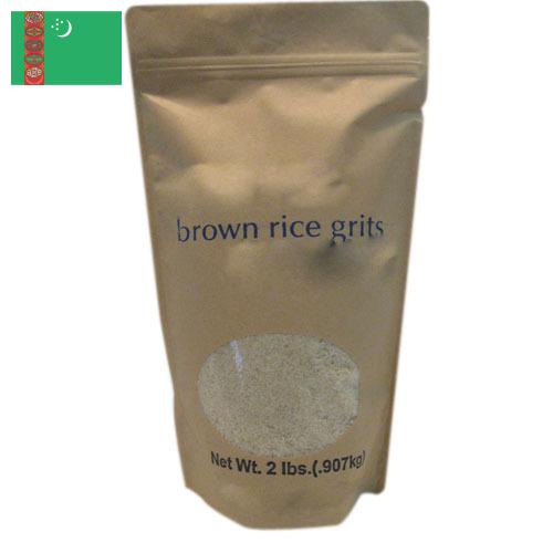 Рисовая крупа из Туркмении