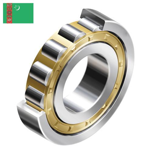 Ролики для подшипников из Туркмении