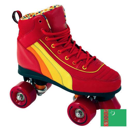 Роликовые коньки из Туркмении