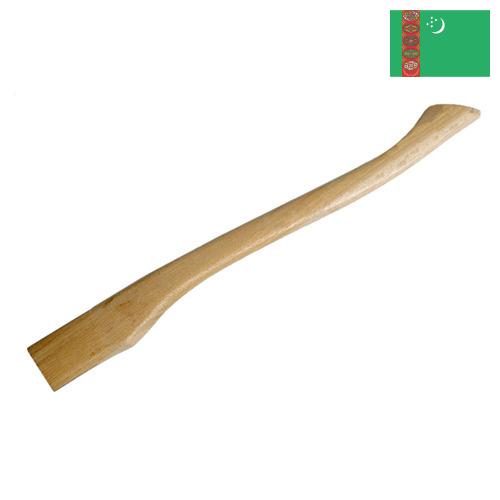 Ручка для топора из Туркмении