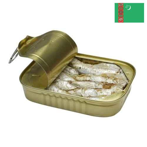 Рыбные консервы из Туркмении
