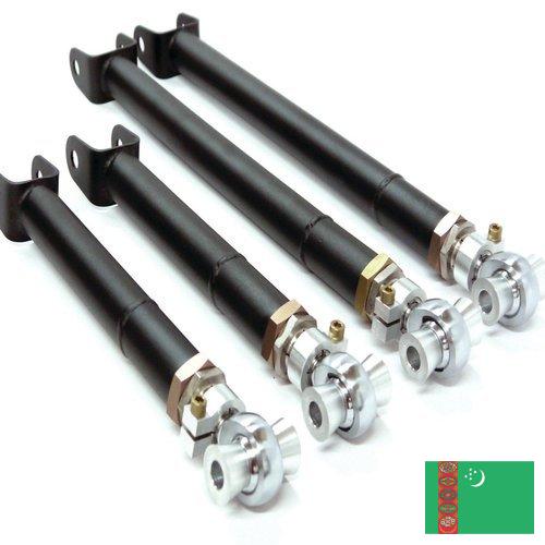 Рычаги подвески из Туркмении