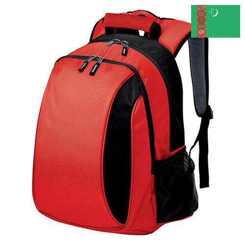 рюкзак спортивный из Туркмении