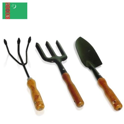 Садово-огородный инвентарь из Туркмении