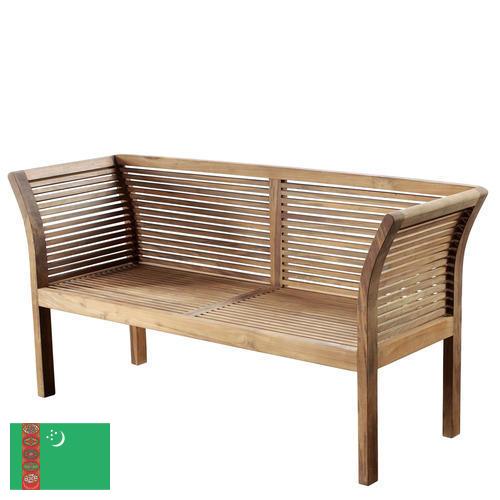 Садовые скамейки из Туркмении