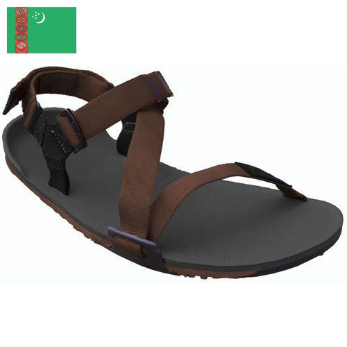 Сандалии мужские из Туркмении