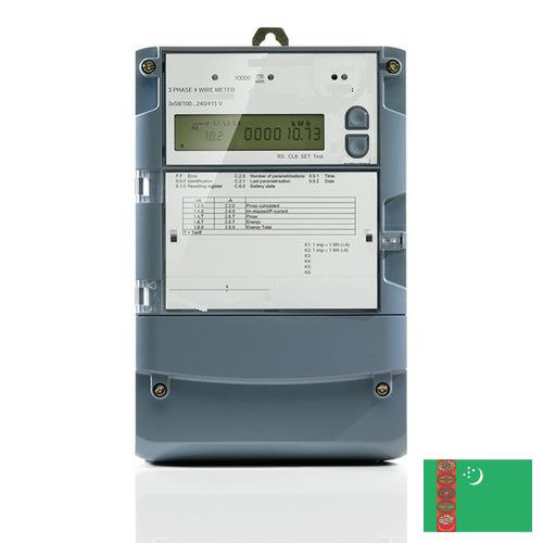 счетчики электрические из Туркмении