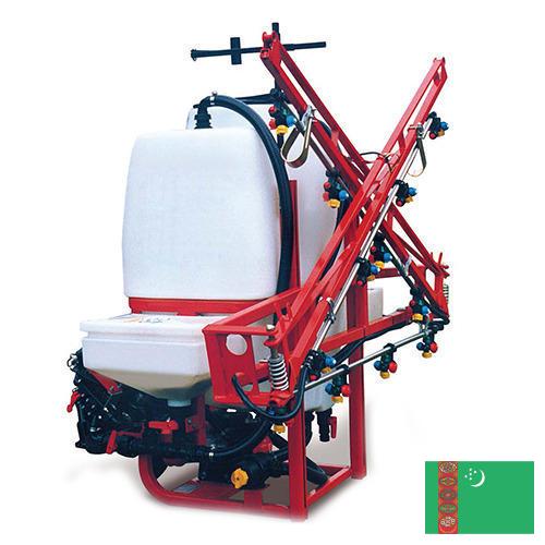 Сельскохозяйственные опрыскиватели из Туркмении