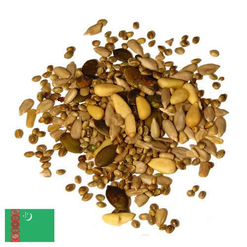 Семена из Туркмении