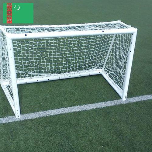 Сетки спортивные из Туркмении