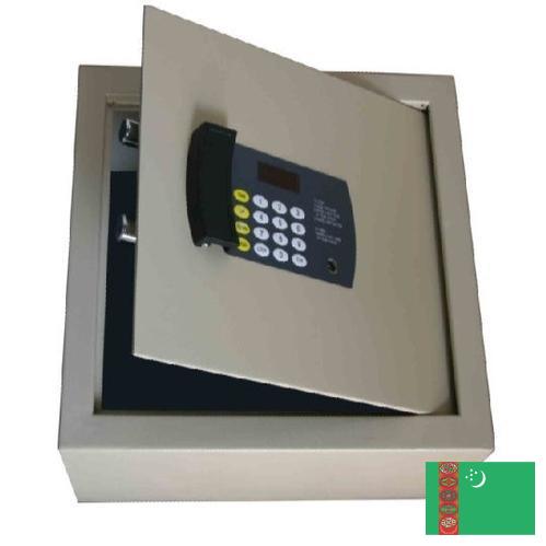 Сейфы гостиничные из Туркмении