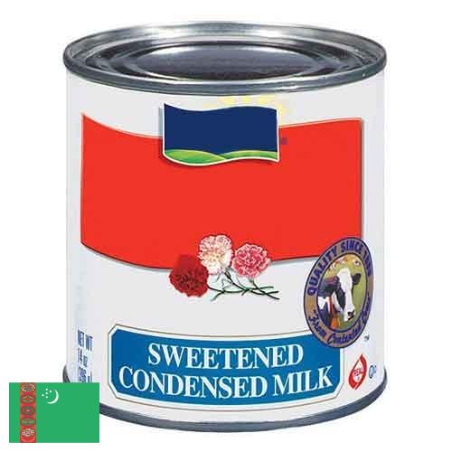 Сгущенное молоко из Туркмении