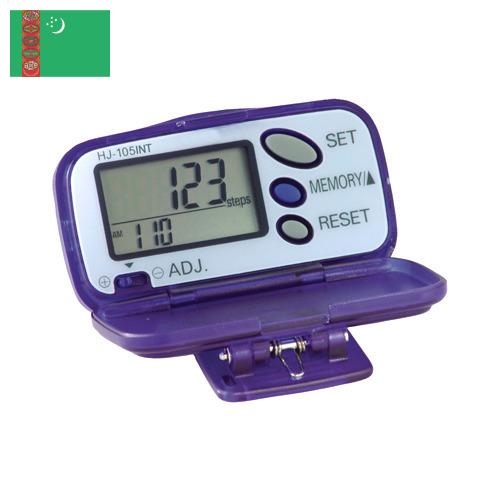 Шагомер из Туркмении