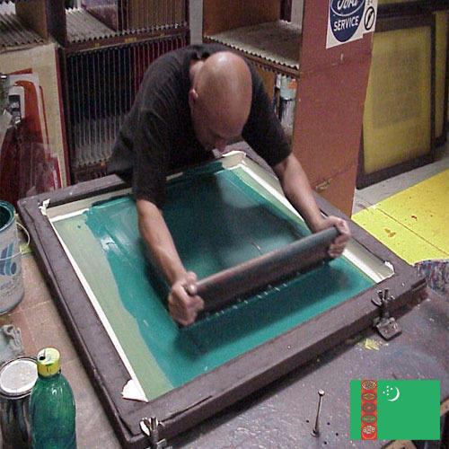 Шелкография из Туркмении