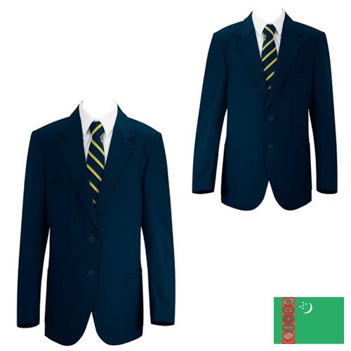 Школьная форма из Туркмении