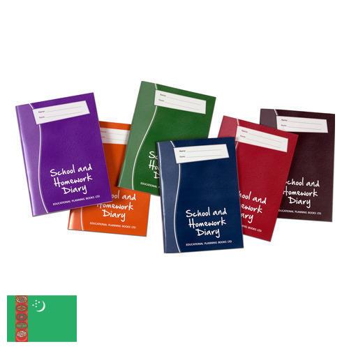 Школьные дневники из Туркмении