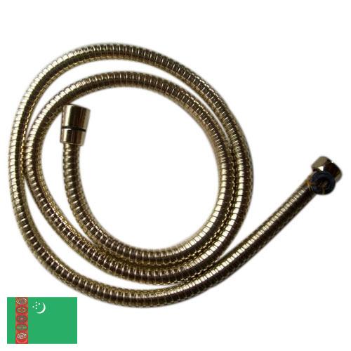 шланг металлический из Туркмении