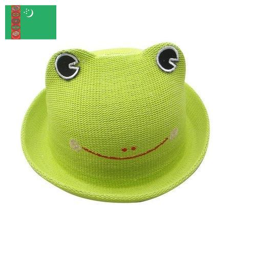 Шляпки детские из Туркмении