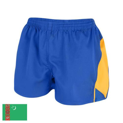 Шорты спортивные из Туркмении