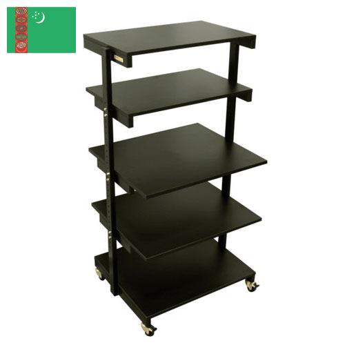 Штативы лабораторные из Туркмении