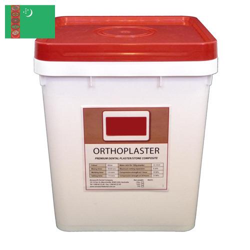 Штукатурки из Туркмении