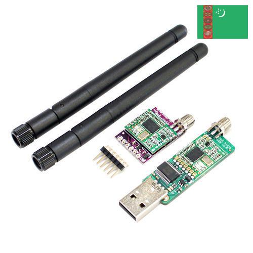 Системы телеметрические из Туркмении