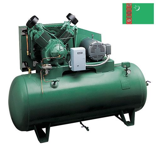 Системы управления пневматические из Туркмении